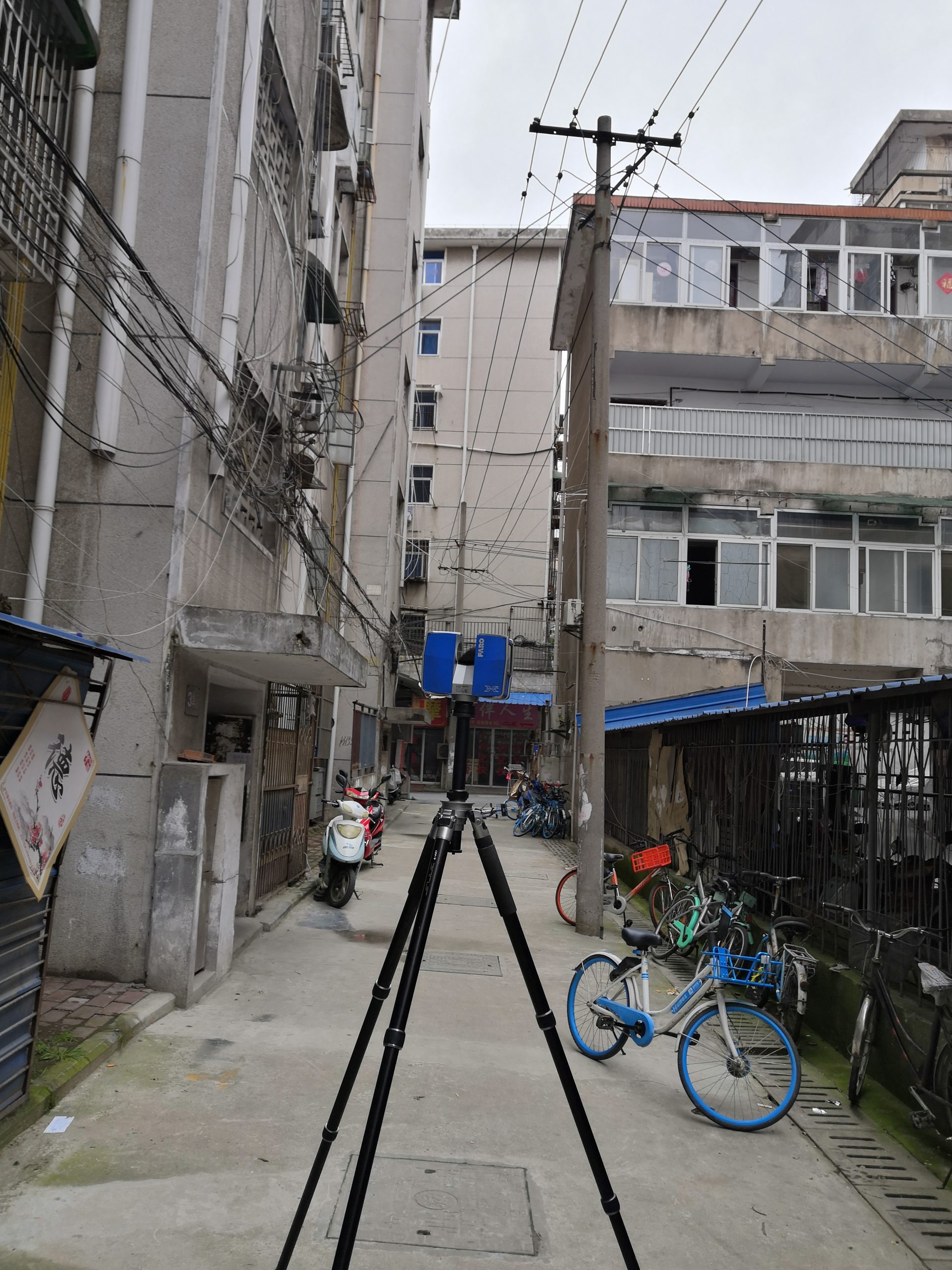 舊城改造三維測量
