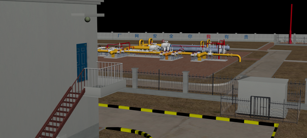 微信截圖_20201221160035